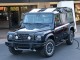 2024  Grenadier Station Wagon Fieldmaster Edition in , 