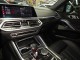2022 BMW X6 M AWD in Springfield, New Jersey