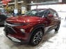 2023 Chevrolet Trailblazer RS AWD in Springfield, New Jersey