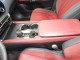 2024 Lexus RX RX 500h F SPORT Performance AWD in Springfield, New Jersey