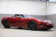 2007 Chevrolet Corvette  in Plainview, 