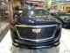 2023 Cadillac Escalade ESV Premium Luxury 4WD in Springfield, New Jersey
