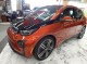 2014 BMW i3  in Springfield, New Jersey