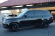 2021  Range Rover P525 Westminster in , 