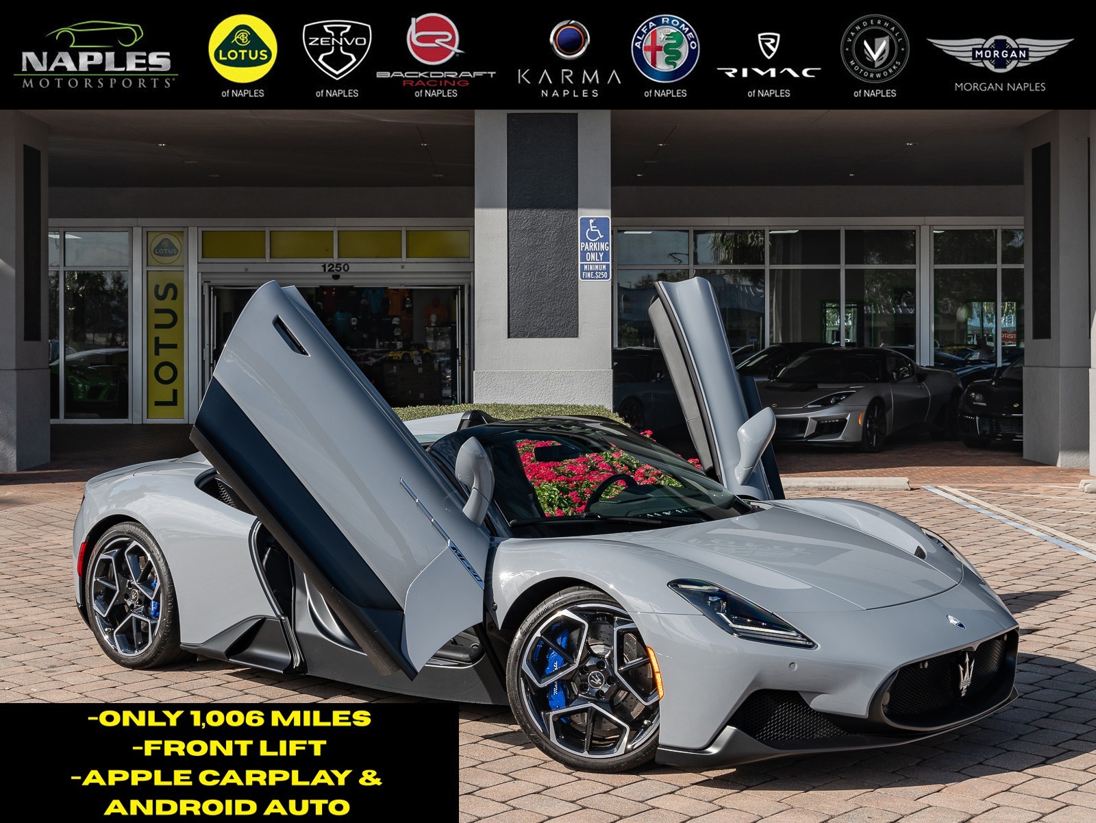 /2023 Maserati MC20