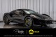 2025  Emira  in , 