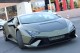 2023  Huracan Tecnica  in , 