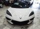 2023 Chevrolet Corvette 3LT in Springfield, New Jersey