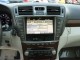 2012  LS 460  in , 