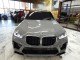 2022 BMW X5 M AWD in Springfield, New Jersey