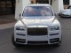 2023  Cullinan  in , 