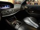 2018 Mercedes-Benz S-Class AMG S 63 AWD in Springfield, New Jersey