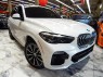2020 BMW X5 xDrive40i AWD in Springfield, New Jersey