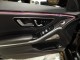 2023 Mercedes-Benz S-Class S 580 AWD in Springfield, New Jersey