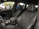 2023 BMW X3 M40i AWD in Springfield, New Jersey