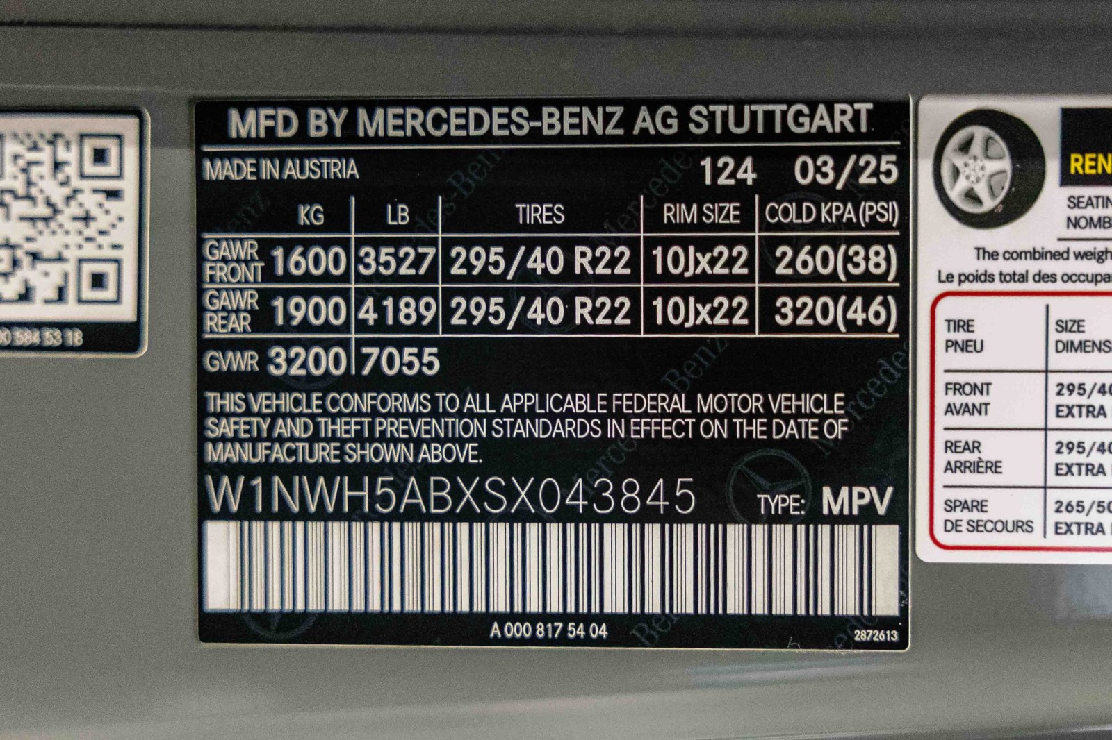 Used Car 2025 Mercedes-benz G-class  Amg G 63 For Sale Under $240,000 In Boerne, Texas