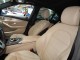 2021 Mercedes-Benz C-Class C 300 in Springfield, New Jersey