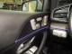 2024 Mercedes-Benz GLS GLS 450 in Springfield, New Jersey