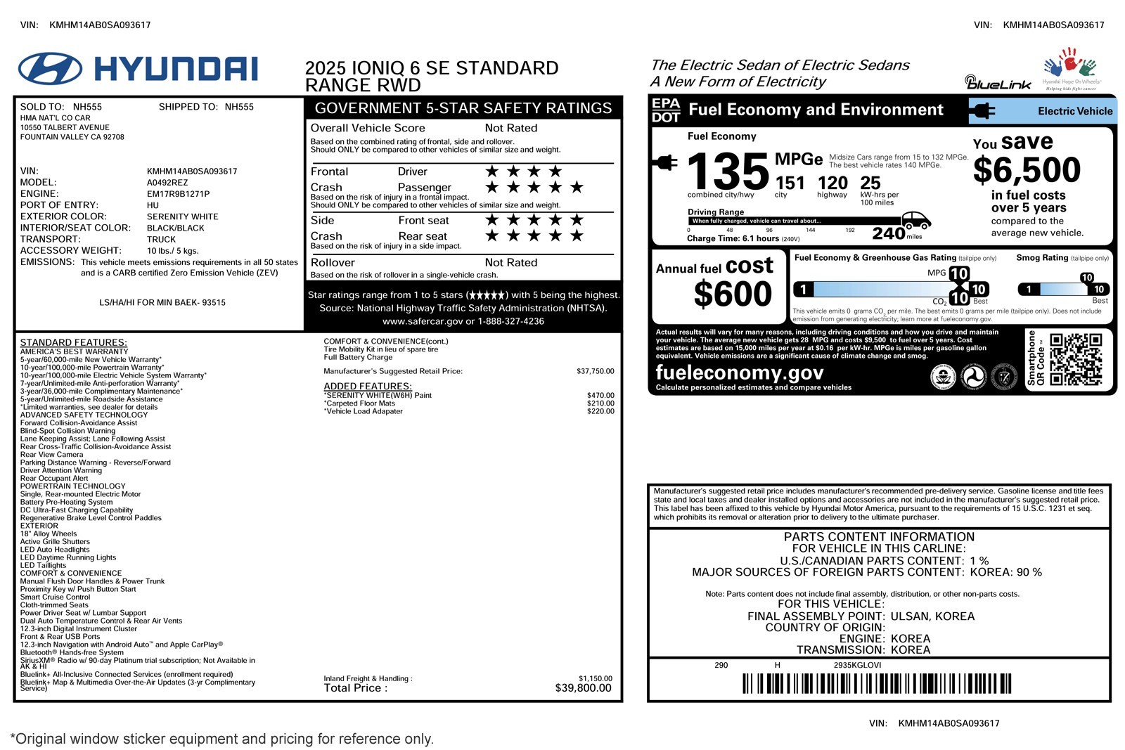 Used 2025 Serenity White Hyundai SE Standard Range RWD image 2