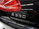 2016 Mercedes-Benz S-Class S 550 4MATIC in Springfield, New Jersey