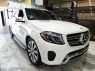 2019 Mercedes-Benz GLS GLS 450 AWD in Springfield, New Jersey