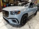 2024 Mercedes-Benz GLE GLE 580 in Springfield, New Jersey