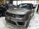 2022 Land Rover Range Rover Sport HSE Dynamic 4WD in Springfield, New Jersey
