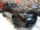 2022 BMW X5 M  in Springfield, New Jersey