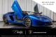 2019  Aventador  in , 