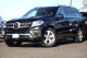2017  GLS GLS 450 in , 