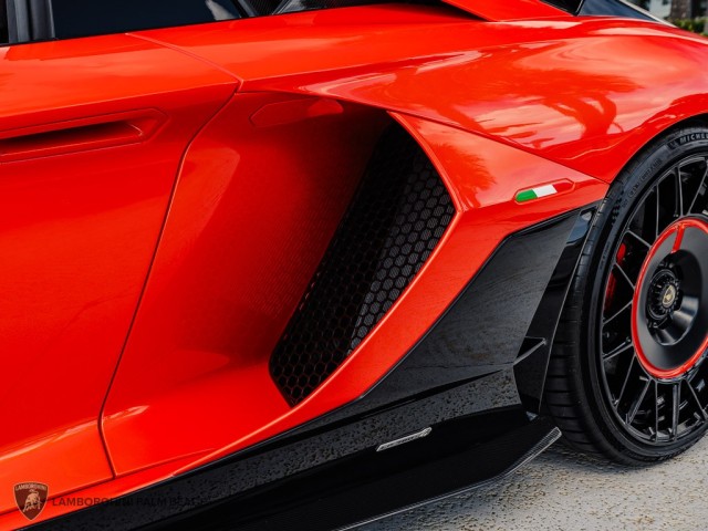 Lamborghini Aventador