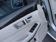2014  E350 Sport in , 