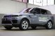 2020 Land Rover Range Rover Sport HSE in , 