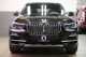 2019 BMW X5 xDrive40i in Plainview, 