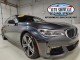 2018  750i xDrive M Sport in , 