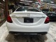 2021 Mercedes-Benz C-Class C 300 AWD in Springfield, New Jersey