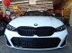 2023 BMW 3 Series 330i xDrive AWD in Springfield, New Jersey