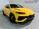 2023  Urus Performante **CARFAX 1-OWNER** in , 