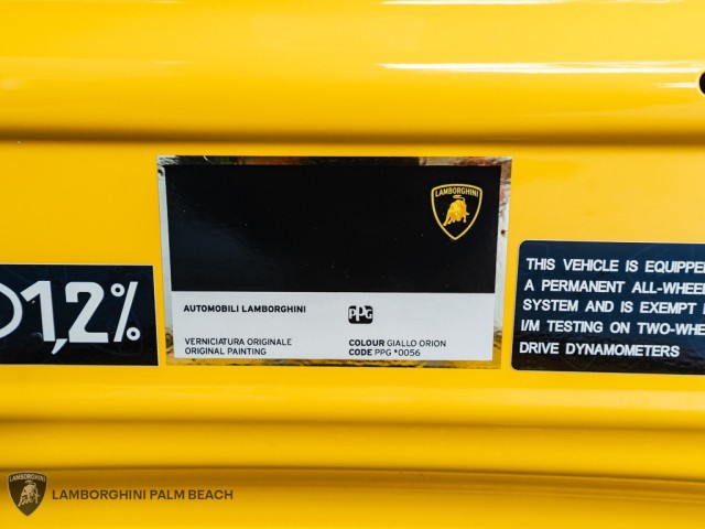 Lamborghini Aventador