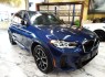 2023 BMW X3 M40i AWD in Springfield, New Jersey