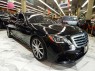 2018 Mercedes-Benz S-Class AMG S 63 AWD in Springfield, New Jersey