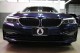 2017 BMW 5 Series 540i xDrive in Plainview, 