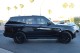 2021  Range Rover P525 Westminster in , 
