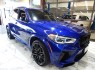 2021 BMW X5 M AWD in Springfield, New Jersey