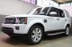 2015 Land Rover LR4 HSE in Plainview, 