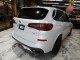 2023 BMW X5 xDrive40i in Springfield, New Jersey