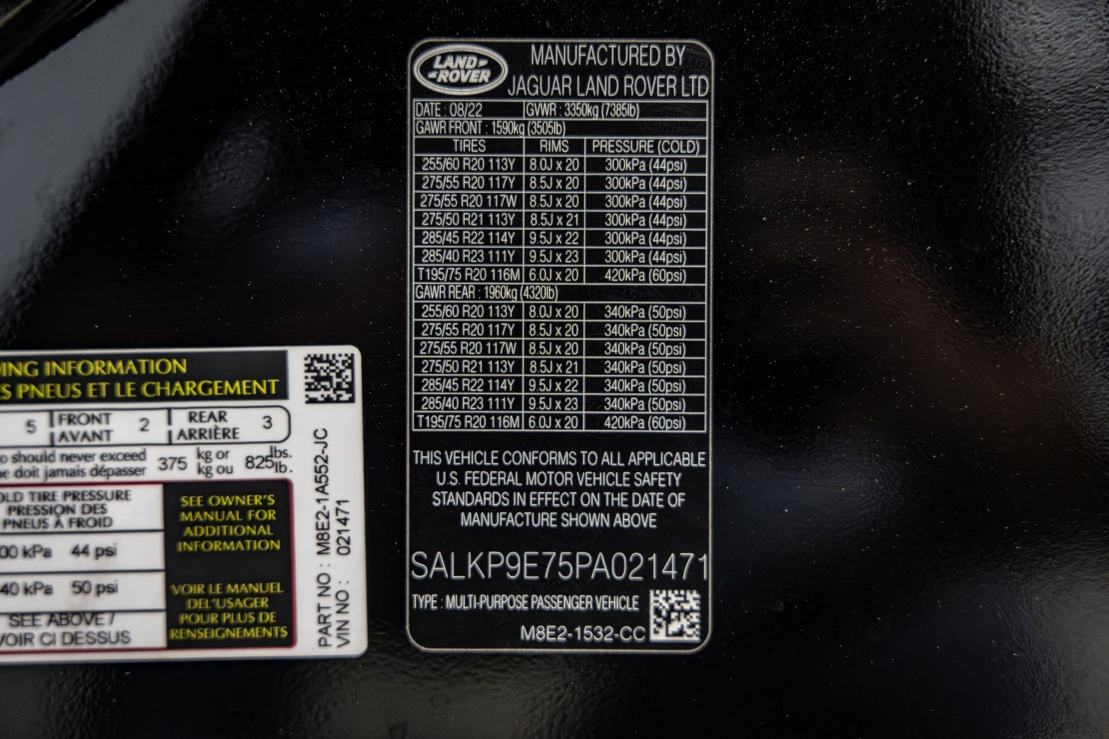 Used Car 2023 Land Rover Range Rover  Se For Sale Under $110,000 In Boerne, Texas