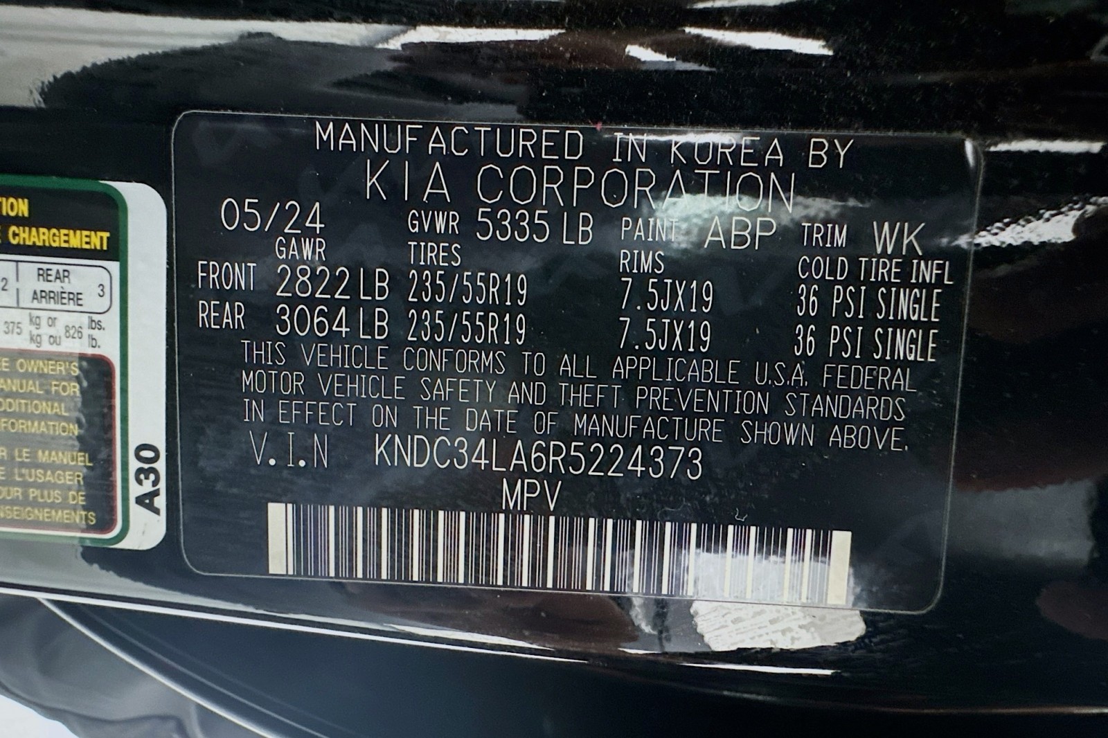 Used 2024 AURORA BLACK Kia Light Long Range RWD image 24