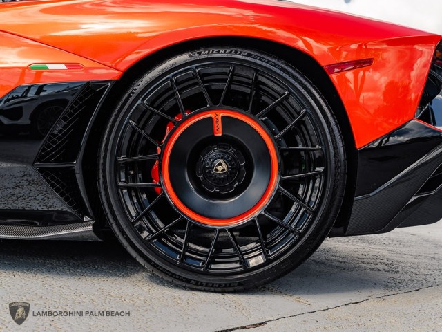 Lamborghini Aventador