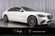2022  S500 4Matic  in , 